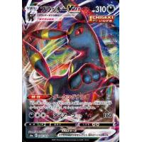 ブラッキーexのおすすめ人気ランキングTOP100 - Yahoo!ショッピング