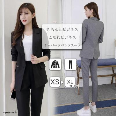 パンツスーツ（サイズ（S/M/L）：～SS(XS)）の商品一覧 通販 - Yahoo