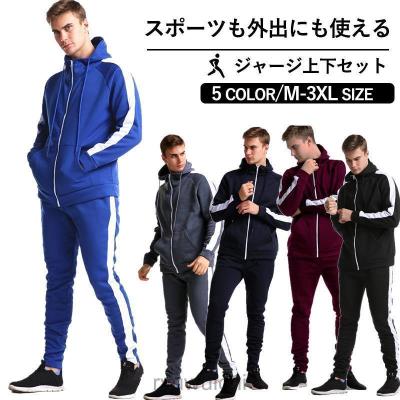 ユニクロ ジャージ メンズのおすすめ人気商品一覧 通販 - Yahoo