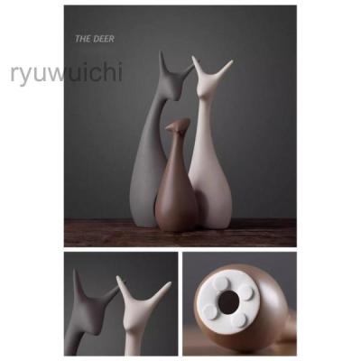 鹿の角 インテリア（オブジェ、置き物）｜インテリア雑貨 | 家具