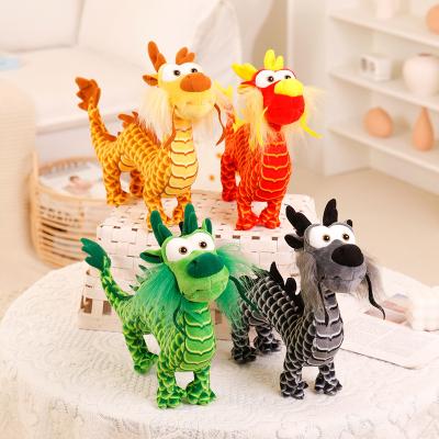 ドラゴンぬいぐるみの商品一覧 通販 - Yahoo!ショッピング ドラゴンぬいぐるみの商品一覧 通販 - Yahoo!ショッピング