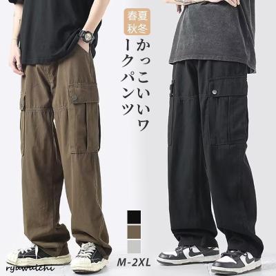 サルエルパンツ（メンズカーゴパンツ）｜ボトムス、パンツ
