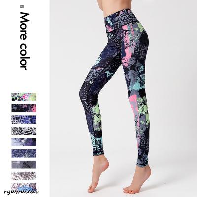 zumba ズンバ レギンスの商品一覧 通販 - Yahoo!ショッピング zumba ズンバ レギンスの商品一覧 通販 - Yahoo!ショッピング