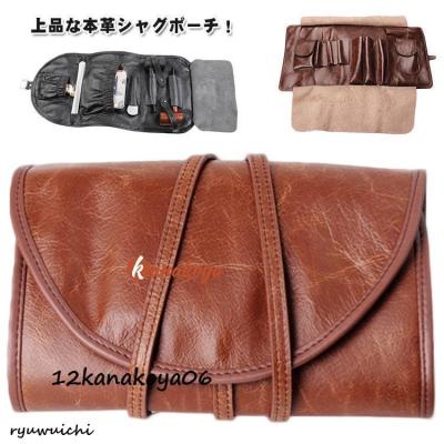 シャグケースイエロー、シャグポーチキャメル、オーダー用 nd-552802e-1-1.jpg