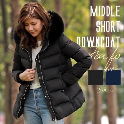 stanza dolce ダウンコートの商品一覧 通販 - Yahoo!ショッピング stanza dolce ダウンコートの商品一覧 通販 - Yahoo!ショッピング