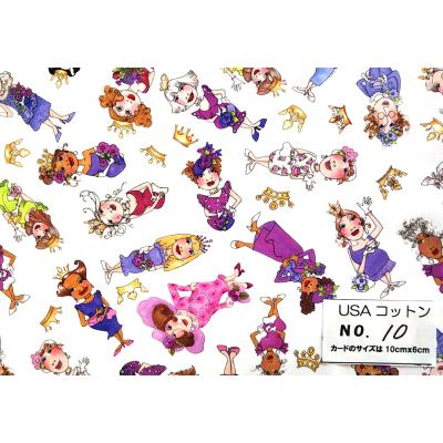 ロラライハリスの商品一覧 通販 - Yahoo!ショッピング