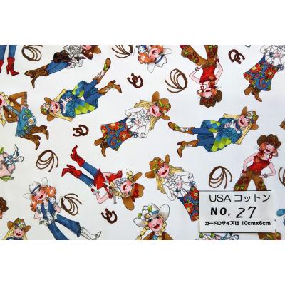 ロラライハリスのおすすめ人気商品一覧 通販 - Yahoo!ショッピング