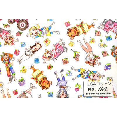 ロラライハリスの商品一覧 通販 - Yahoo!ショッピング ロラライハリスの商品一覧 通販 - Yahoo!ショッピング
