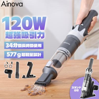 MooSoo コード式掃除機　D601 MOOSOO - コードレス掃除機｜Yahoo!ショッピング