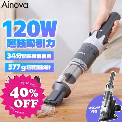 コードレス掃除機セールのおすすめ人気商品一覧 通販 - Yahoo!ショッピング