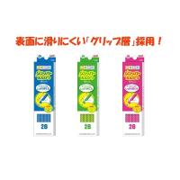 【三菱鉛筆】鉛筆 かきかたグリッパー 2B 1ダース 69052B 六角 /えんぴつ 新学期 【メール便OK】 | 城下文化堂Yahoo店