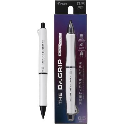 城下文化堂Yahoo店 - シャープペン｜Yahoo!ショッピング