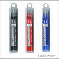 フリクションボールノック替芯/07mm/LFBKRF30EF/三本セット/パイロット【メール便OK】 | 城下文化堂Yahoo店