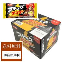 ブラックサンダー 箱買い 有楽製菓 10箱 200本 チョコスナック チョコバー | 五宝堂Yahoo!店