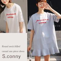 ワンピース レディース 夏 半袖 Tシャツ ひざ上 かわいい フレア ティーンズファッション 中学生 高校生 ファッション 女子 韓国 D030 S Conny 通販 Yahoo ショッピング