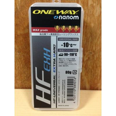 oneway ワックスの商品一覧 通販 - Yahoo!ショッピング oneway ワックスの商品一覧 通販 - Yahoo!ショッピング