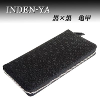 皇居財布（メンズ財布） | ファッション の商品一覧 通販 - Yahoo