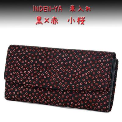 印伝 長財布 トンボ（収納カード枚数：20〜30枚未満）のおすすめ人気