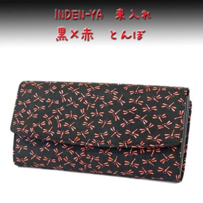 印伝 長財布 トンボ（収納カード枚数：20〜30枚未満）の商品一覧 通販