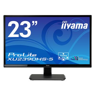 iiyama ディスプレイ e2483のおすすめ人気商品一覧 通販 - Yahoo
