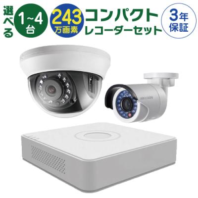 yeskamo 防犯カメラのおすすめ人気商品一覧 通販 - Yahoo!ショッピング
