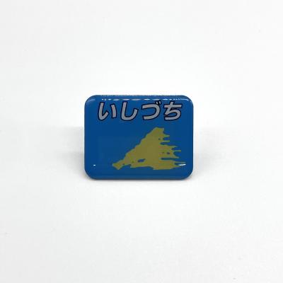 ■JR四国　ロゴ入り　フラッグ　社旗 四国キヨスク 株式会社 - 鉄道グッズ｜Yahoo!ショッピング
