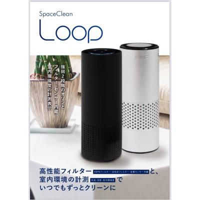 オススメ➰タムラテコオゾン除菌脱臭機 タムラテコ オゾン除菌・脱臭機 Lyon3.0 (本体色 白)/TM-040Z