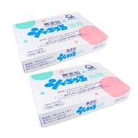 シャボン玉 浴用 無添加石けん 100g×12個入 (2個セット）固形石鹸 敏感肌 低刺激 赤ちゃん 肌にやさしい 自然由来 洗浄力 保湿 しっとり | 輸入雑貨スマートリンクス