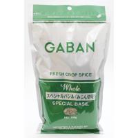 GABAN ギャバン バジル みじん切り 100g×10袋（1ケース） | エスマート