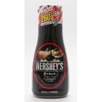 ハーシー チョコレートシロップ 260g | エスマート