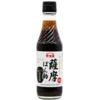 ヤマエ食品工業 薩摩ぽん酢 250ml【dai0007】 | エスマート