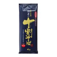 山本かじの 北海道産100％国産の十割そば 200g | エスマート