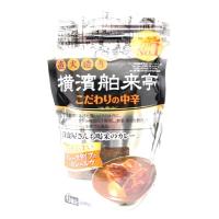 エバラ 横濱舶来亭 カレーフレーク こだわりの中辛 180g×10袋 | エスマート