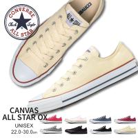 Converse ランキング Yahoo ショッピング 人気売れ筋商品ランキング