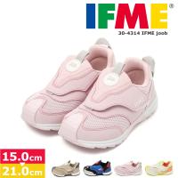 イフミー 子供靴 ジョーブ キッズ 15cm 男の子 女の子 保育園 幼稚園 ホワイト ピンク パープル IFME ベルトスニーカー 30-4314 | S-mart Yahoo! JAPAN店