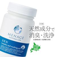 洗濯槽 クリーナー 天然素材 除菌 消臭 酸素系漂白剤配合 洗濯 カビ取り 汗臭 生乾き臭 加齢臭 靴下臭 部屋干し 天然素材 自然由来 ナチュラル Tec Menage Sen スニーカー ファッション セレブル 通販 Yahoo ショッピング