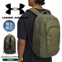 アンダーアーマー リュック シューズ入れ はっ水 撥水 軽量 UNDER ARMOUR UAハッスル6.0 プロ バックパック 31L 1384671 爆買 | S-mart Yahoo! JAPAN店