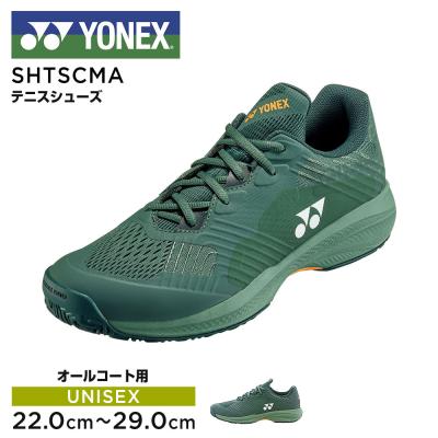 yonex テニスシューズ（サイズ（cm）：27.5cm）のおすすめ人気商品一覧