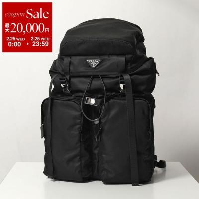 PRADA リュックサック、デイパック｜バッグ｜ファッション おすすめ