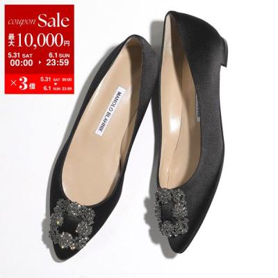 ポインテッドトゥパンプス ビジュー(MANOLO BLAHNIK)の商品 ポインテッドトゥパンプス ビジュー(MANOLO BLAHNIK)の商品