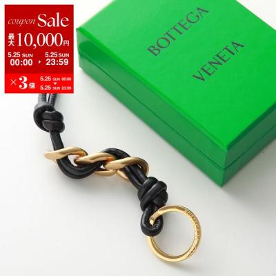BOTTEGA VENETA レディースキーホルダー、キーリングの商品一覧 BOTTEGA VENETA レディースキーホルダー、キーリングの商品一覧