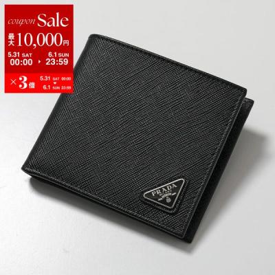 PRADA メンズ財布の商品一覧|ファッション 通販 - Yahoo PRADA メンズ財布の商品一覧|ファッション 通販 - Yahoo