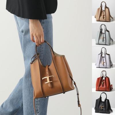 TOD'S レディースバッグの商品一覧|ファッション 通販 - Yahoo TOD'S レディースバッグの商品一覧|ファッション 通販 - Yahoo