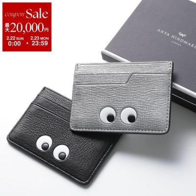 アニヤハインドマーチ eyes（ANYA HINDMARCH／レディースファッション