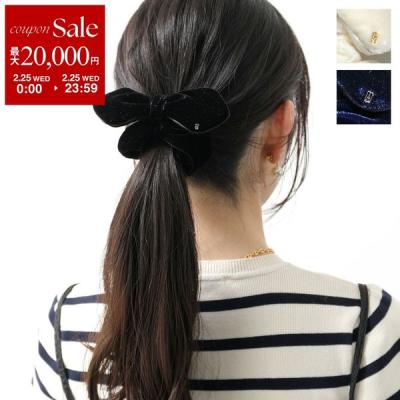 ベロア シュシュ（ALEXANDRE DE PARIS）のおすすめ人気商品一覧 通販