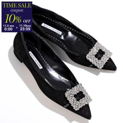 バックル パンプス（MANOLO BLAHNIK／ファッション）のおすすめ