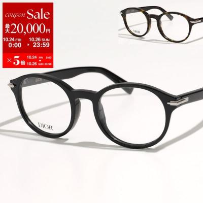 Dior　メガネフレーム　CD3290F 眼鏡　メガネ　伊達 極美品 Christian Dior ディオール メガネ GemDiorO R2U A800 B000