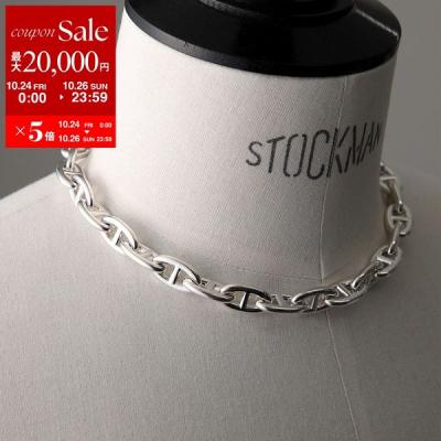 【新品未使用】h&d シルバー バータイプ ネックレス Amazon.co.jp: h&d ネックレス シルバー : おもちゃ