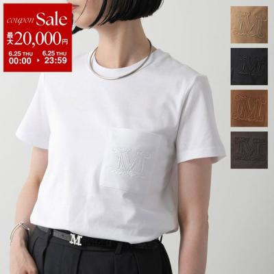 Max Mara おすすめ人気商品一覧 通販 - Yahoo!ショッピング