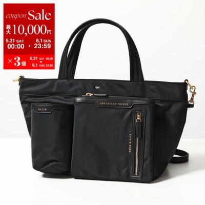 アニヤハインドマーチ バッグ(レディースバッグ)の商品一覧 アニヤハインドマーチ バッグ(レディースバッグ)の商品一覧